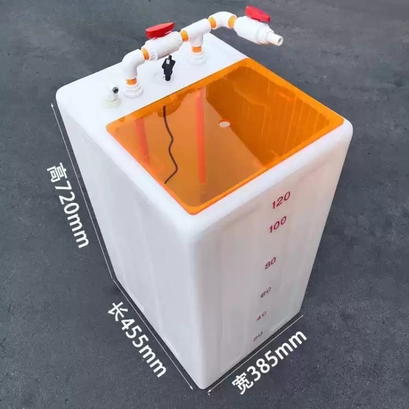 Marine Aquarium Water Change - Acryl-Abdeckung, verdickter Salzmischbehälter, Meeresaquarium-Wasserspeichertank für Wasserauffüllung,