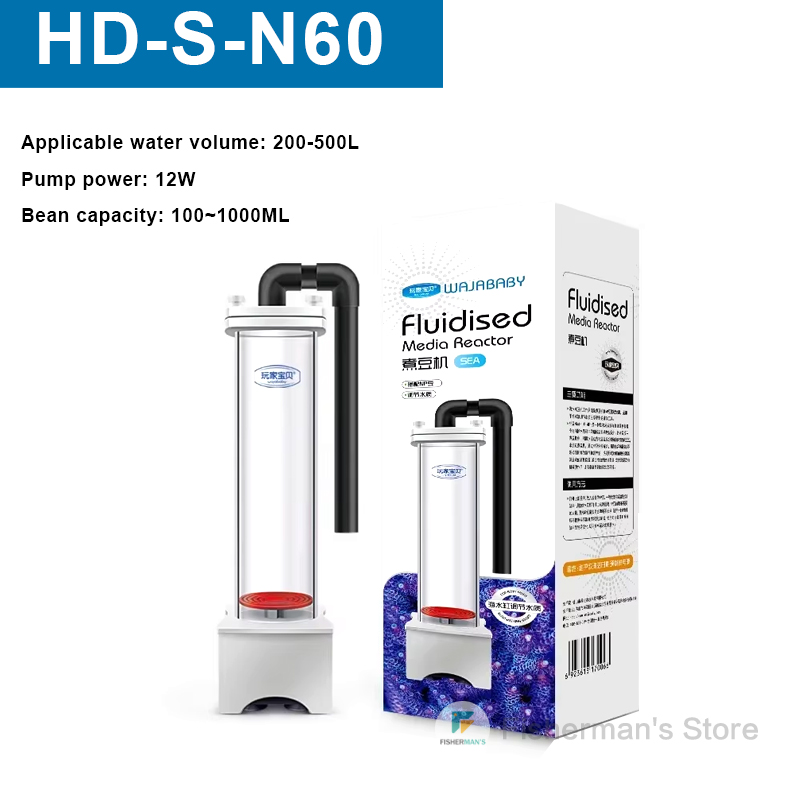 Marine Aquarium Water Change - Fluidized Media Reactor Fluid Bed Filter
