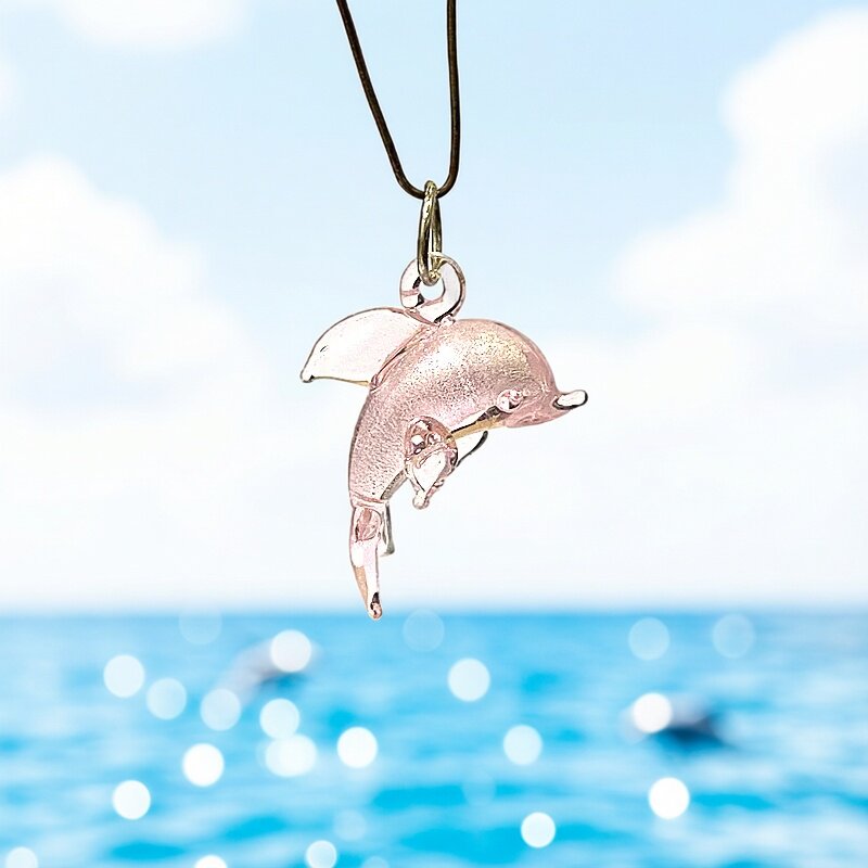 2 Stück Mini-Glas-Delfin-Anhän – Marine Aquarium Europe Bewertung und Preis