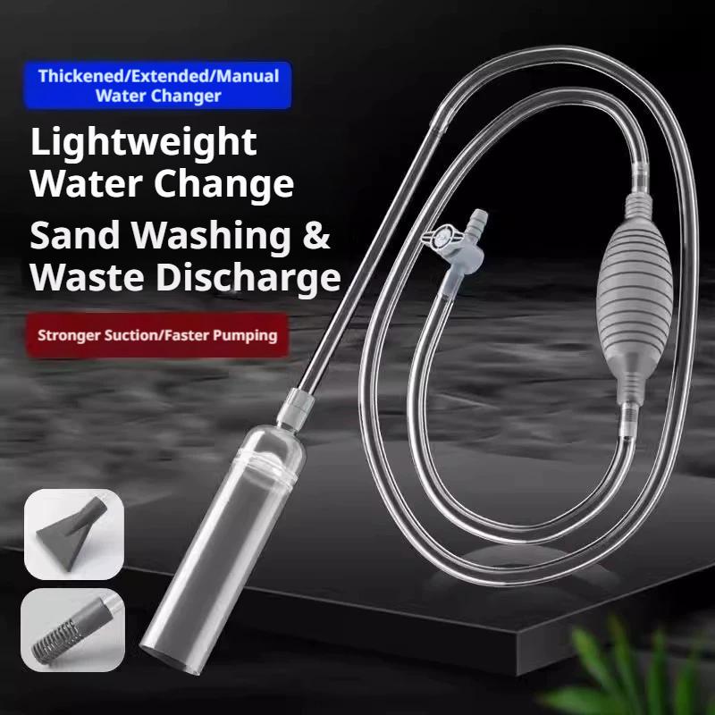 Manueller Aquarium-Siphon Fisc – Marine Aquarium Water Change Bewertung und Preis